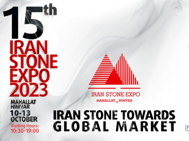 سنگ ایران به سمت بازار جهانی