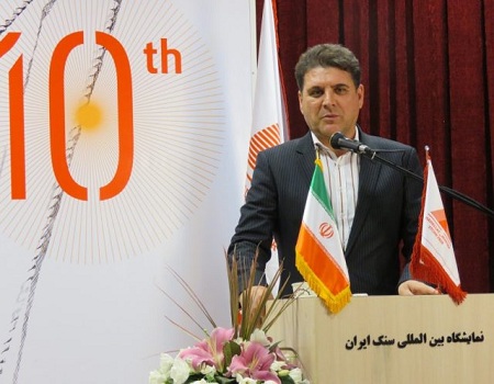 ۶۰ درصد از ذخایر تراورتن ایران در محلات