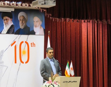 تبریک نمایشگاه سنگ ایران به استاندار مرکزی