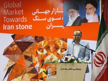 حضور پیکر تراش ها در دوازدهمین نمایشگاه سنگ ایران